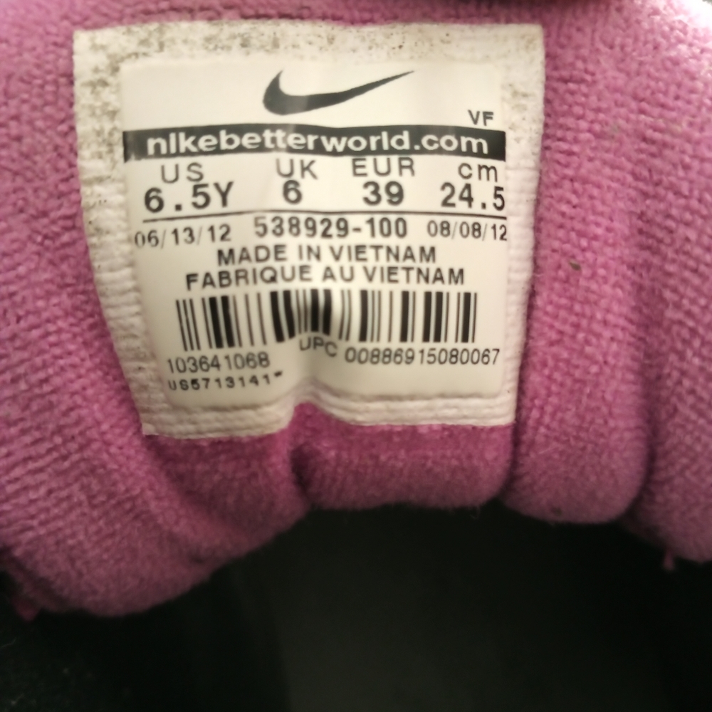 Nike - Picture 6 of 6